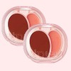 APIEU Juicy Pang Mood Blending Lip & Cheek Balm 2.3g,