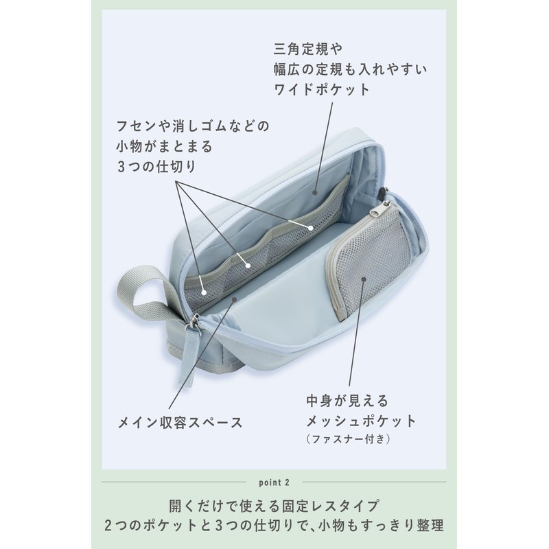 Kokuyo Pencil Case, Large Capacity, Tool Pen Case, Kabako, Half