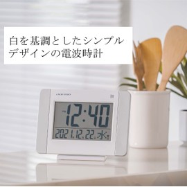 ADESSO NA-530 Digital Clock Radio Clock Date Day Display Dual Stand White