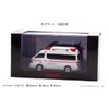 CARNEL 1/43 Nissan Paramedic 2020 Tokyo Fire Department High Standard
