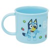 Skater Kids Plastic Cup 200ml Dishwasher Safe Made in Japan