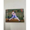 Ryan Cook 2016 Signed Lansing Lug Nuts Team Card