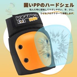 ROCKBROS Protector for Kids and Adults, Set of 6, Wrist, Elbow, Knee, Bicycle Protector, Skateboard Bike Protection, Sports with Storage Bag, Orange, Medium