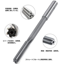 SOCOCO Hand Reamer, Milling Cutter, Straight Shank Milling Cutter, HSS Hand Reamer, High Speed Steel Material, 8 Pieces, High Cutting Capacity, Chucking Cutter, Cutting Diameter: 0.1 inch (3/4/5/6/7/8/9/10 mm), Used on Drilling Machines and Milling Machines