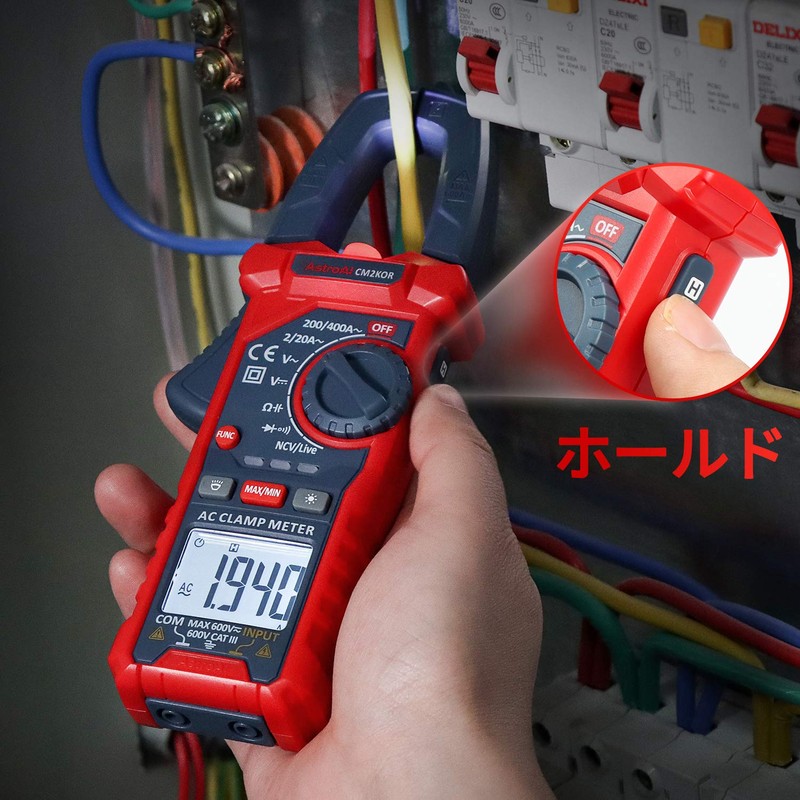 AstroAI Clamp Meter, 2000 Count Tester, Digital Tester, Circuit Tester,