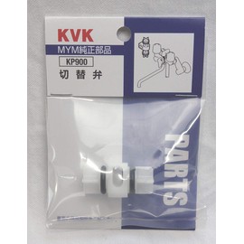 KVK MC(S)100 Diverter KP900