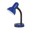 EGLO table lamp, steel, E27, blue, 12.5 x 12.5 x