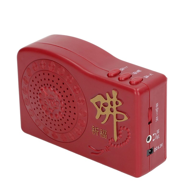 Hztyyier Buddhist Prayer Machine, Buddha Player Buddha Sleeping Sound Machine