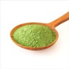 Powdered Gyokuro Powder, 1.4 oz (40 g), Kyoto Prefecture Uji