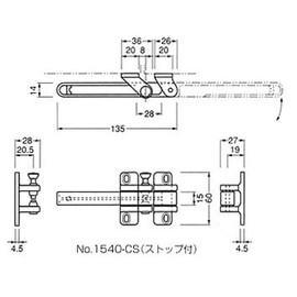best safety guard bronze 2-98