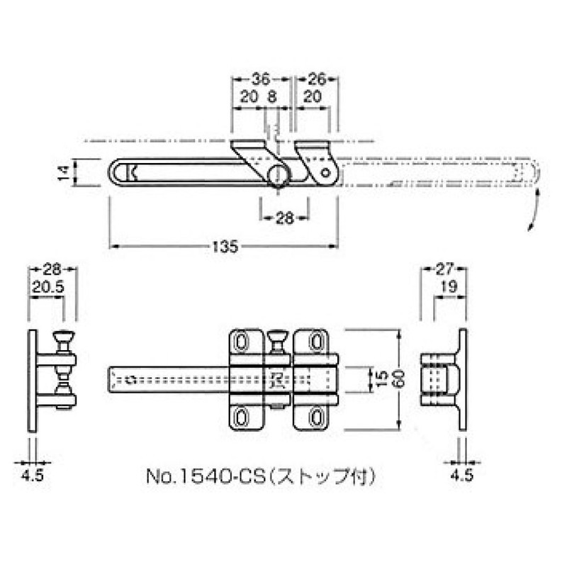 best safety guard bronze 2-98