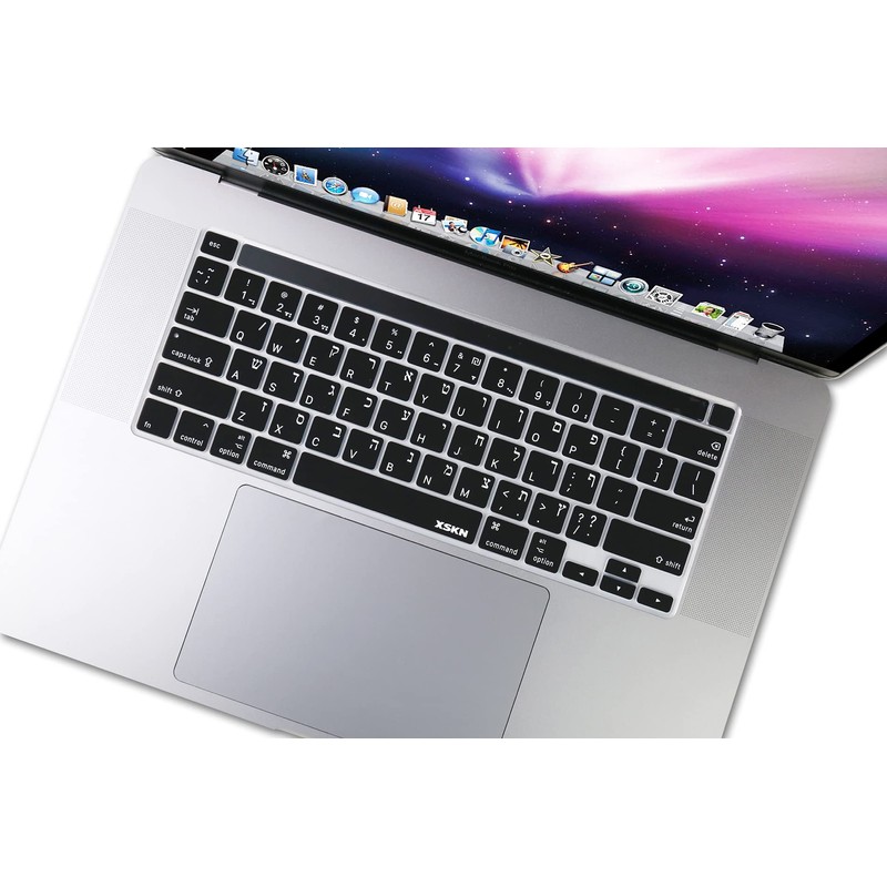 XSKN Hebrew Silicone Keyboard Skin Cover for 2019 2020 Released