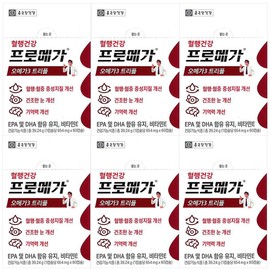 Promega Omega3 Triple Enteric Coated Capsules 654mg x 60 capsules (6) / 프로메가 오메가3 트리플 장용성 캡슐 654mg x 60캡슐 6개