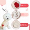 Jimjis Dog Clothes, Winter, Small Dogs, Dog Clothes, Autumn, Spring,