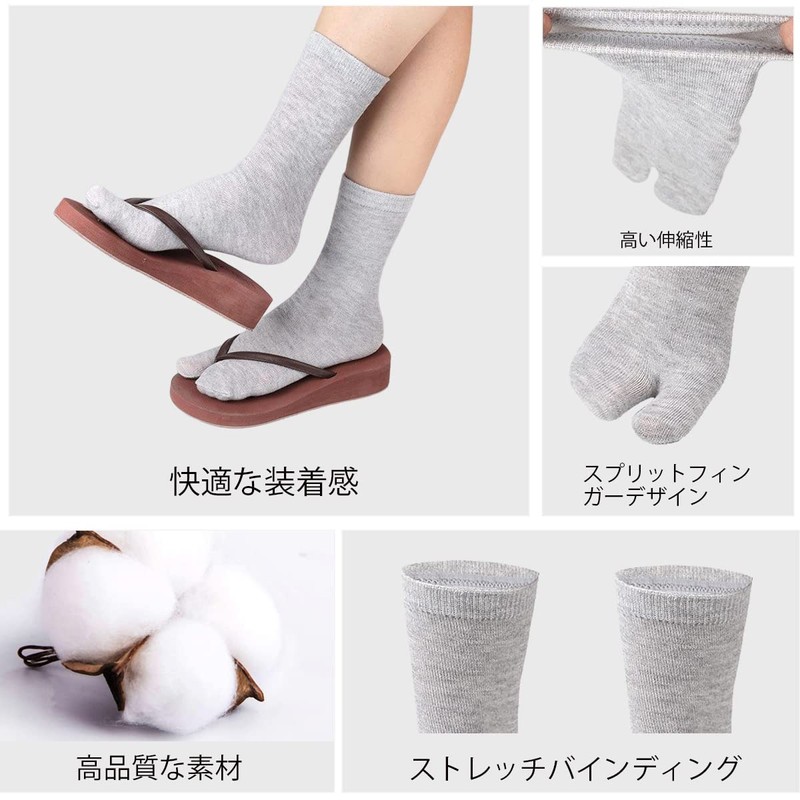 WinsGreat Tabi Socks, 3 Pairs Set, 2 Toe Socks, Cotton,