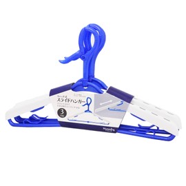 Nikko Hangers, Sliding Catch, Set of 3, Laundry Hangers