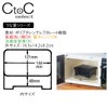Fukui Craft 5-734-1 Heavy Box, Black, 6.5 x 5.6 x