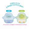 Special Bikkura Egg Pack, Sumikko Gurashi, Puka Puka Egg Land,