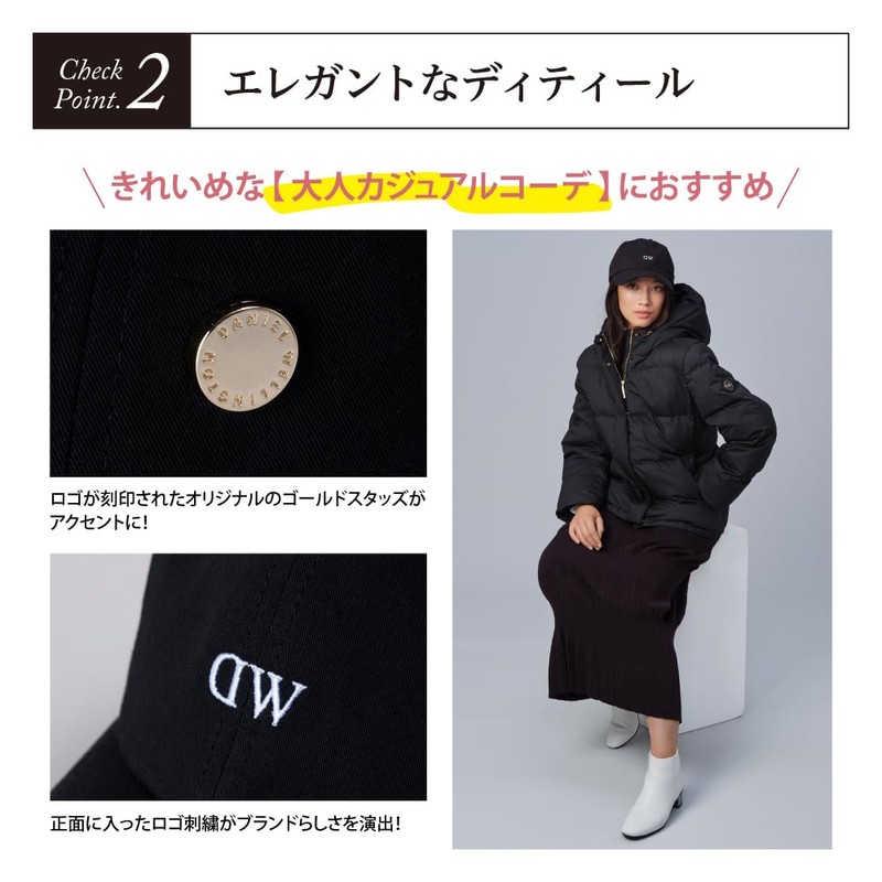 Daniel Wellington Logo Embroidered Baseball Cap C, Black