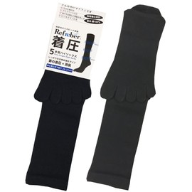 Applause REFREBER Men's Compression Five Toe High Socks, Business Socks, Deodorizer, Men's Socks, 3 Pair Set, New Colors, Men's Socks, Braun