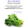 Jonggeun Dang Bone Health Project 365 Calmadia K, 180 Tablets,
