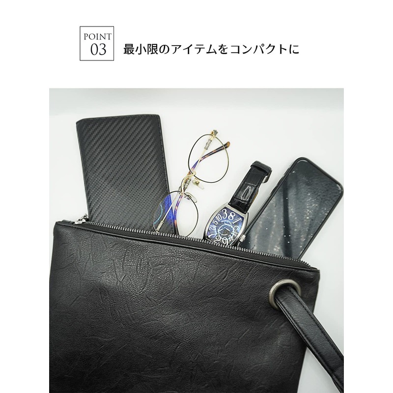 B EST 2006 BILLION WORKS Clutch Bag, Second Bag, Men's,