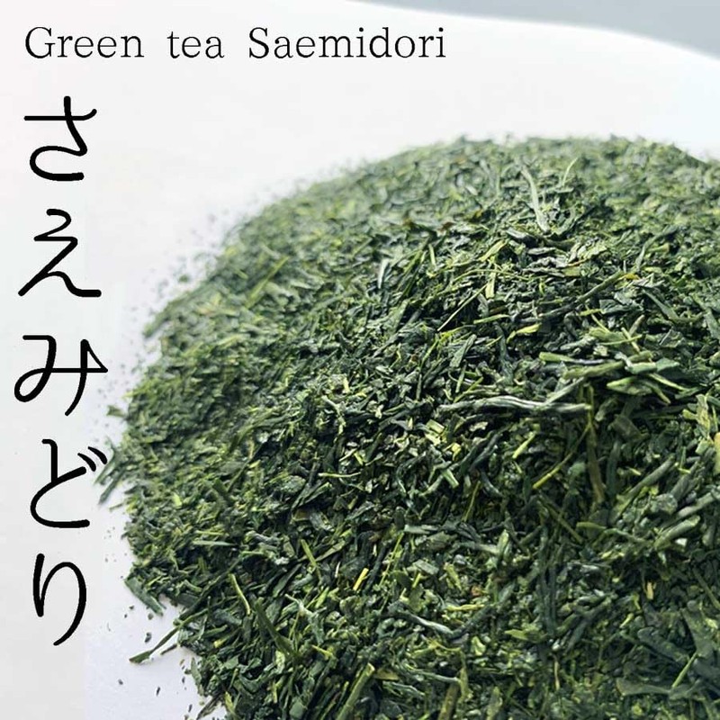 Sunpudo Chao Saemidori 210g | Kagoshima Prefecture | Chiran |