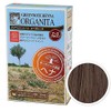 Set of 4 Green Note Henna Organita Earth Brown 3.5