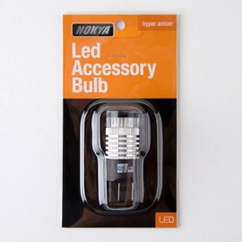 NOKYA 7443 LED Amber 3W 85Lm Made in Taiwan (1pc) NOK7129