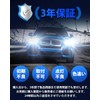 "H4 LED Ultra Bright Model" SUPAREE H4 LED Headlight Vehicle