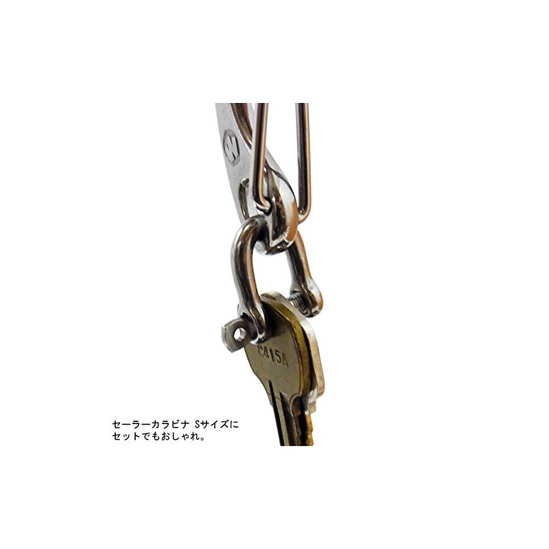 uxitya-do sutore-tosyakkuru Wichard Straightt Shackle