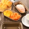 Lemecima 12 Pcs Mini Loaf Pan for Baking Bread Non