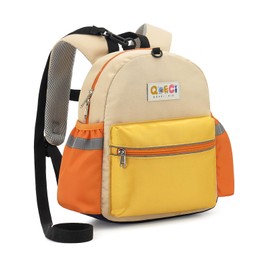 QOECI Toddler Backpack with Leash for Boys Girls Kids Kindergarten Nursery, 11” Baby Leash Backpack with Reflective, Toddler Bookbag with Anti-Lost Harness for Walking, Yellow