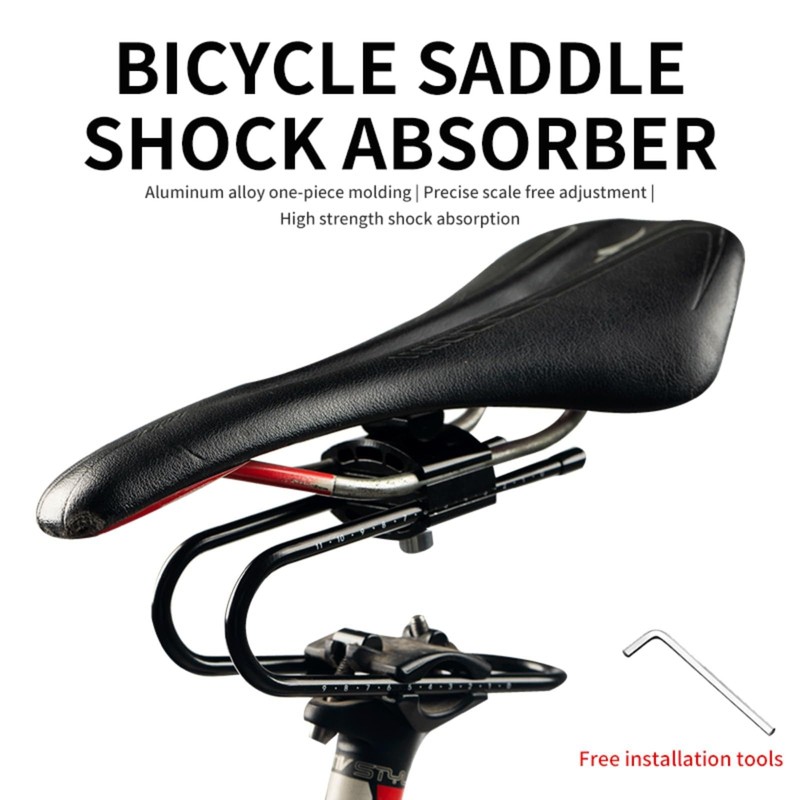 YYunying Aluminium Bicycle Saddle Shock Absorber with Two-Way Adjustment, 100