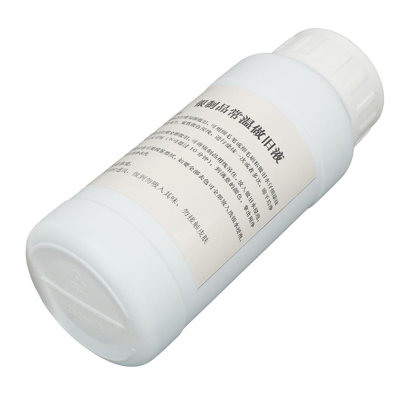250ml Quick Acting Silver Antiquing Solution Jewelry Making Silver Oxidizer