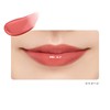 ettusais Lip Edition (Tin Rouge) 10 Nudy Rose Lipstick, 0.08