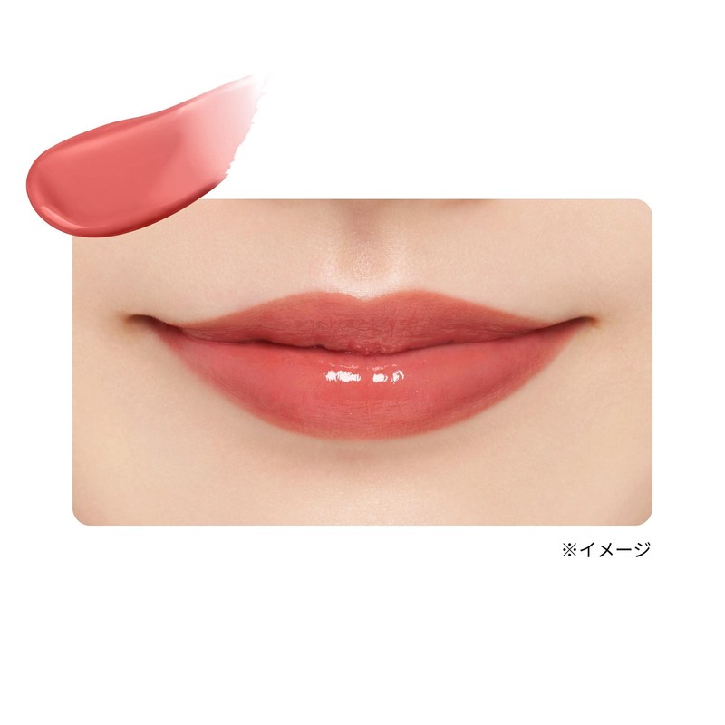ettusais Lip Edition (Tin Rouge) 10 Nudy Rose Lipstick, 0.08
