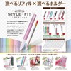 Mitsubishi Pencil Ballpoint Pen Refill, Style Fit 0.5, Black, Hako,