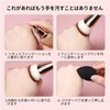 MSQ Makeup Brush Foundation Brush Flat Head Soft Nylon Bristles