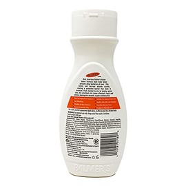 Palmers Cocoa Butter Skin Lotion Formula with Vitamin E, 8.5-Ounces / 250 ml (Pack of 2)