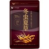 Seedcoms Cordyceps Herbal Supplement, Generously Uses Fruiting Body (Approx. 90