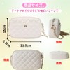 ORIJIRI Wallet, Cute, Shoulder Bag, Women's Handbag, PU Leather, 3-Way