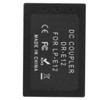 55.5V USB Drive Cable Mobile Power Supply DC Coupler LPE12