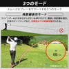 Iris Ohyama Golf Distance Meter, Laser Distance Meter, High Speed