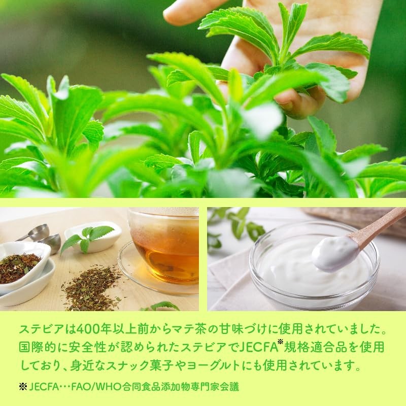Stevia Health Mini White 4.2 oz (120 g)