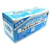 Allergy Catcher Mask, Large, 30 Pieces, Made in Japan, Compatible