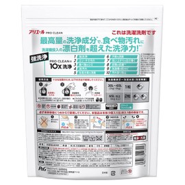 Ariel Pro Clean Gel Ball 4D Clean Fresh Hyper Jumbo Refill 28 Count