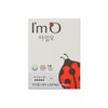 I'm O I&rsquo;m O New Ultra Slim Sanitary Pad (4