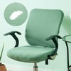 P Prettyia Elastic Office Covers Washable Stretchable Seat Cover for