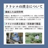 【第2類医薬品】防已黄耆湯エキス錠Fクラシエ 180錠